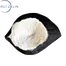 Hydrolysiertes Keratinpeptid